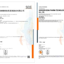 ISO 13485:2016 - Bona